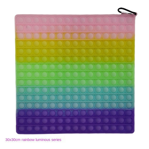 Picture of SQUARE 20CM GLOW IN DARK POPIT